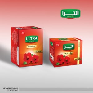 الترا كركدية  12 فلتر